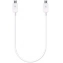 EP-SG900BLANC - EP-SG900UWE Cable de charge partagée Samsung pour Samsung Galaxy S5 blanc