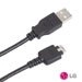 DCKG800OR - Câble LG origine DK-80G charge + synchronisation 