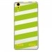 TPU0LK3BANDESVERTES - Coque souple pour Lenovo K3 avec impression Motifs bandes vertes