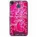 TPU150FHELIUMARABESQUEFUSHIA - Coque souple pour Archos 50F Helium avec impression Motifs arabesque fushia