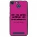 TPU150FHELIUMPERFECTIONFUSHIA - Coque souple pour Archos 50F Helium avec impression Motifs frôler la perfection fushia