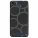 TPU150FHELIUMRONDSGRIS - Coque souple pour Archos 50F Helium avec impression Motifs ronds gris