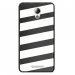 TPU1LENOVOBBANDESBLANCHES - Coque souple pour Lenovo B avec impression Motifs bandes blanches