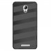 TPU1LENOVOBBANDESGRISES - Coque souple pour Lenovo B avec impression Motifs bandes grises