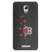 TPU1LENOVOBCHOUETTEBRANCHE - Coque souple pour Lenovo B avec impression Motifs chouette sur une branche