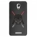 TPU1LENOVOBDARKVA - Coque souple pour Lenovo B avec impression Motifs Dark et sabres lasers