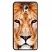 TPU1LENOVOBLION - Coque souple pour Lenovo B avec impression Motifs tête de lion