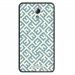 TPU1LENOVOBRETRO1 - Coque souple pour Lenovo B avec impression Motifs retro 1