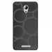 TPU1LENOVOBRONDSGRIS - Coque souple pour Lenovo B avec impression Motifs ronds gris